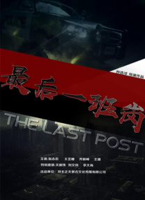 四虎影院中文字幕